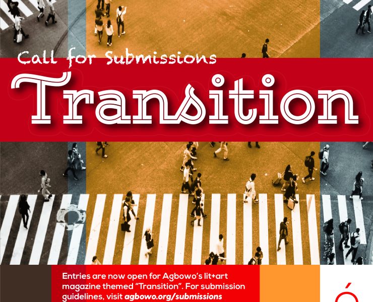 Agbowo Call for Application Transition Issue 2023